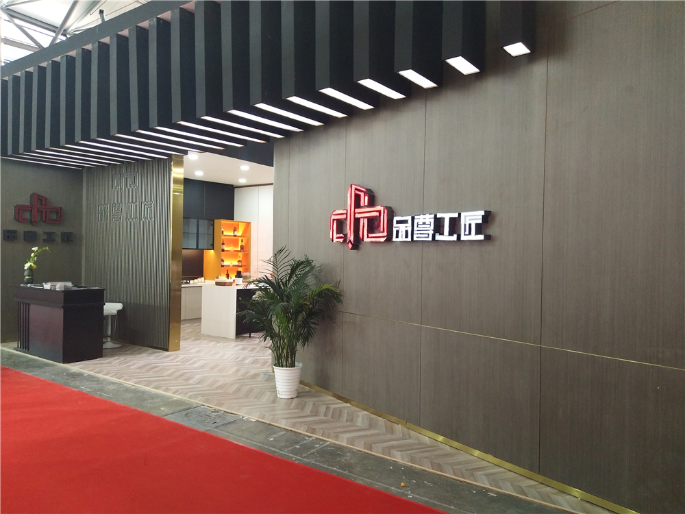 品尊工匠張董：原木現代輕奢，將環(huán)保進(jìn)行到底
