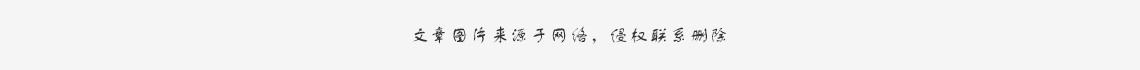 全屋定制有哪些板材，哪種木材好？(圖4)